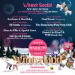 Winter Social with Paul Bozak image